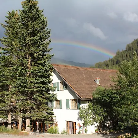 Landhuus Мини-отель 3*